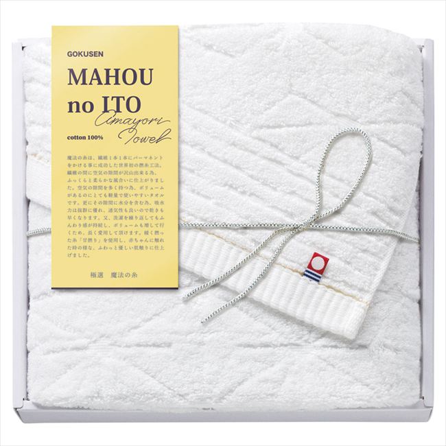 �������� ��ˡ�λ� �ե����������� �ۥ磻�� GMA-201 WH ��� ��ˤ� ���� ��� ��ǰ�� �л���ˤ� �ץ쥼��� �����ˤ� �ƶ��� ����ʪ