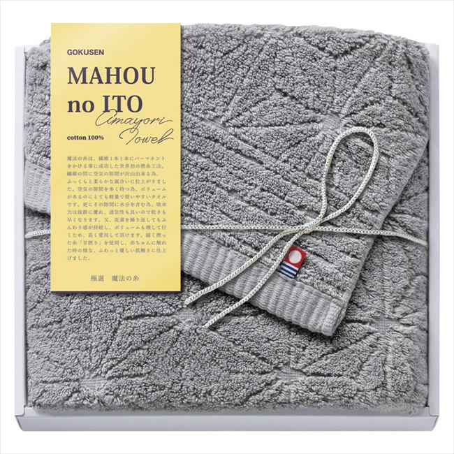 �������� ��ˡ�λ� �ե����������� ���졼 GMA-201 GY ��� ��ˤ� ���� ��� ��ǰ�� �л���ˤ� �ץ쥼��� �����ˤ� �ƶ��� ����ʪ