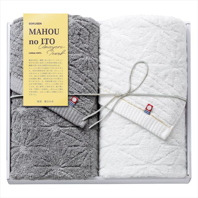 �������� ��ˡ�λ� �ե�����������2P GMA-401 ��� ��ˤ� ���� ��� ��ǰ�� �л���ˤ� �ץ쥼��� �����ˤ� �ƶ��� ����ʪ