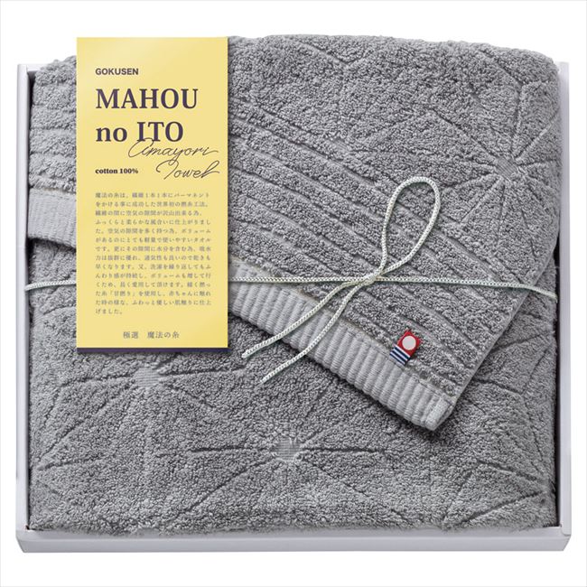 �������� ��ˡ�λ� �Х������� ���졼 GMA-501 GY ��� ��ˤ� ���� ��� ��ǰ�� �л���ˤ� �ץ쥼��� �����ˤ� �ƶ��� ����ʪ