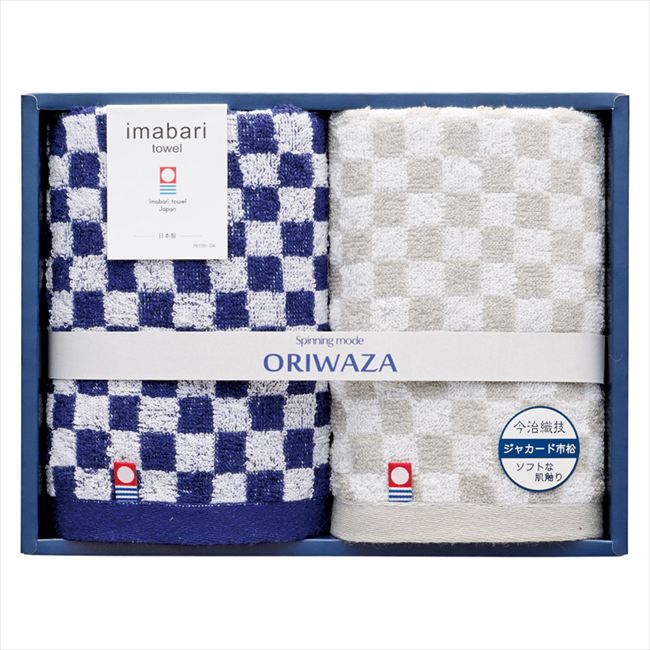 ORIWAZA �����������㥫���ɻԾ� �ե�����������2P IWT02748MX ��� ��ˤ� ���� ��� ��ǰ�� �л���ˤ� �ץ쥼��� �����ˤ� �ƶ��� ��...