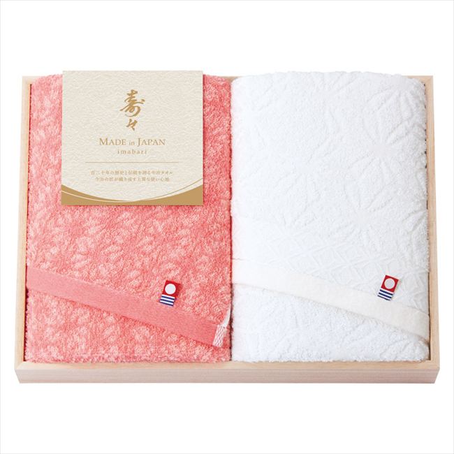 ���������夸��� ������ ��ɲ���� ��Ȣ����ե�����������2P 12030 ��� ��ˤ� ���� ��� ��ǰ�� �л���ˤ� �ץ쥼��� �����ˤ� �ƶ��� ����ʪ