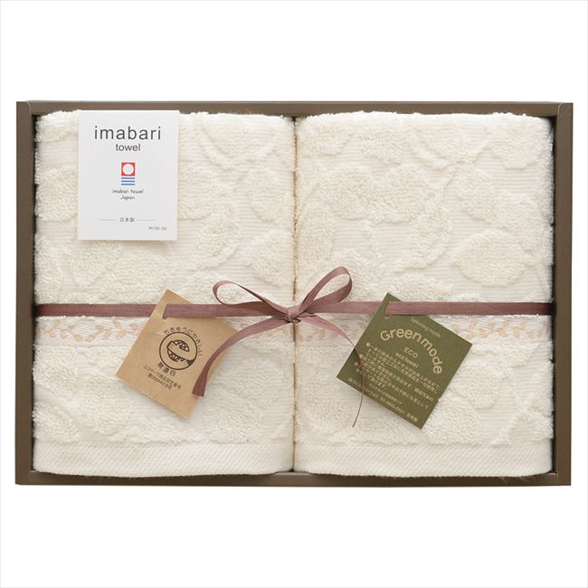 ���꡼��⡼�� ���������꡼�� �ե�����������2P GMT02240M ��� ��ˤ� ���� ��� ��ǰ�� �л���ˤ� �ץ쥼��� �����ˤ� �ƶ��� ����ʪ