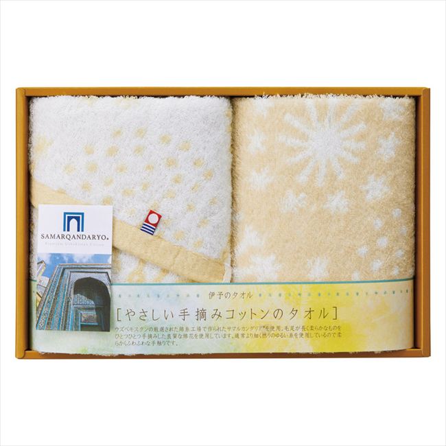 ���������� �䤵������Ŧ�ߥ��åȥ�Υ����� �ե�����1P�������å��奿����1P IM1549 ��� ��ˤ� ���� ��� ��ǰ�� �л���ˤ� �ץ쥼��� �����ˤ�...