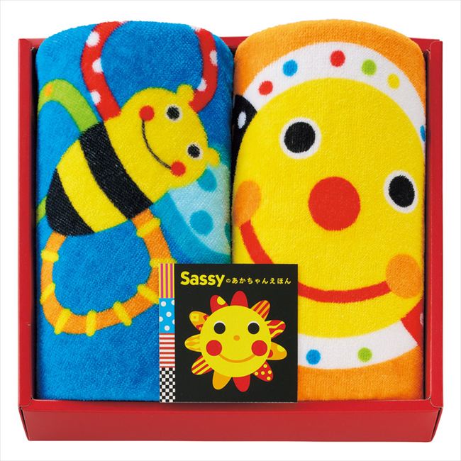 ■商品紹介：心や脳を育むSassyのえほんから「タオルシリーズ」が登場。【ママリ口コミ大賞】で2024年まで3年連続受賞。シリーズ累計150万部を突破した、大人気「Sassyのあかちゃんえほん」のタオルです。 ■商品内容：フェイスタオル（約340×750mm）×2 ■材質：綿100% ■重量：約350g ■原産国：中国製 メーカー希望小売価格はメーカーカタログに基づいて掲載しています ■さまざまなギフトアイテムをご用意しております。 内祝　内祝い　お祝い返し　ウェディングギフト　ブライダルギフト　引き出物　引出物　結婚引き出物　結婚引出物　結婚内祝い　出産内祝い 命名内祝い　入園内祝い　入学内祝い　卒園内祝い　卒業内祝い　就職内祝い　新築内祝い　引越し内祝い　快気内祝い　開店内祝い　二次会 披露宴　お祝い　御祝　結婚式　結婚祝い　出産祝い　初節句　七五三　入園祝い　入学祝い　卒園祝い　卒業祝い　成人式　就職祝い　昇進祝い 新築祝い　上棟祝い　引っ越し祝い　引越し祝い　開店祝い　退職祝い　快気祝い　全快祝い　初老祝い　還暦祝い　古稀祝い　喜寿祝い　傘寿祝い 米寿祝い　卒寿祝い　白寿祝い　長寿祝い　金婚式　銀婚式　ダイヤモンド婚式　結婚記念日　ギフト　ギフトセット　セット　詰め合わせ　贈答品　お返し お礼　御礼　ごあいさつ　ご挨拶　御挨拶　プレゼント　お見舞い　お見舞御礼　お餞別　引越し　引越しご挨拶　記念日　誕生日　父の日　母の日　敬老の日 記念品　卒業記念品　定年退職記念品　ゴルフコンペ　コンペ景品　景品　賞品　粗品　お香典返し　香典返し　志　満中陰志　弔事　会葬御礼　法要 法要引き出物　法要引出物　法事　法事引き出物　法事引出物　忌明け　四十九日　七七日忌明け志　一周忌　三回忌　回忌法要　偲び草　粗供養　初盆 供物　お供え　お中元　御中元　お歳暮　御歳暮　お年賀　御年賀　残暑見舞い　年始挨拶　ボーリング大会　景品　レミパン　ゼリー　スターバックス 千疋屋　結婚式　そうめん　ローラアシュレイ　プリン　話題　ディズニー　カタログギフト　ティファール　ビタクラフト　ステンレスタンブラー　リラックマ のし無料　メッセージカード無料　ラッピング無料 ギフトにぴったりのアイテムをご紹介！ 贈り物に悩んでいる方へ、心温まるギフトアイテムを取り揃えました。高品質な食品、ふわふわのタオル、美しい食器、そしてセンスあふれる雑貨まで、幅広いラインナップであなたの大切な人への思いを伝えます。 特徴 高品質：厳選された素材と丁寧な製造工程で作られた商品ばかり。どれも長く愛用いただけます。 多用途：どんなシーンでも使える万能アイテムが揃っています。誕生日、結婚祝い、新築祝いなど、さまざまな場面に最適です。 デザイン：シンプルで洗練されたデザインから、カラフルで個性的なものまで、多彩なバリエーションをご用意。 お手頃価格：高品質ながら手ごろな価格で、コストパフォーマンスも抜群。 おすすめの用途とシーン 誕生日プレゼント：大切な人の特別な日を祝うために、実用的かつ心温まるギフトを。食品やタオルは、日常で役立つアイテムとして喜ばれます。 結婚祝い：新しい生活を始めるカップルに、美しい食器やおしゃれな雑貨を。幸せな家庭を築くお手伝いができます。 新築祝い：新しい家に引っ越した友人や家族へ、インテリアにぴったりの雑貨や実用的なタオルを。快適な生活をサポートします。 お返しギフト：感謝の気持ちを込めて、おしゃれで実用的なアイテムを。食品はもちろん、使い心地の良いタオルや美しい食器も喜ばれます。 季節の贈り物：お中元やお歳暮、季節の挨拶として、季節に合ったギフトを。夏には涼しげな雑貨、冬には温かみのあるタオルや食品が最適です。 贈る相手に合わせたおすすめ グルメな方へ：美味しい食品を贈れば、食卓が一層華やかに。特別な時間を演出します。 家庭的な方へ：ふわふわのタオルや使いやすい食器で、日常生活に彩りを。 オシャレな方へ：センスあふれる雑貨で、インテリアを一層魅力的に。 まとめ あなたの気持ちを込めたギフト選びをお手伝いします。どれも心を込めて選んだアイテムばかりです。大切な人への贈り物として、自信を持っておすすめします。 商品概要 [分類] 以下のような商品をお探しの方にオススメです。スイーツ スィーツ スウィーツ Sweets ケーキ お菓子 洋菓子 デザート おやつ 小腹対策 食品 食べ物 / チョコレートケーキ チョコレート ガトーショコラ チーズケーキ 生菓子 生ケーキ ベイクドチーズケーキ [評価・マスコミ] ランキング1位のおすすめ(お勧め オススメ) インスタ映え SNS 評判 今話題の人気商品 [サービス] 以下のサービスをご利用いだだけます。不可の場合あり。お取り寄せ 全国配送 全国発送 オーダー 注文 デリバリー 取寄せ 宅配 ネット通販 持ち運び可 / 送料無料 送料込み 無料ギフト対応 日持ち長い 長期保存 賞味期限が長い 名入れ 当日発送 お急ぎ便 即日配送 即日発送 翌日配送 翌日発送 前日に買う あす楽 明日楽 即納 翌日 あす着 明日届く 配送日指定可 冷凍保存可 冷凍保管 冷凍便 ギフトラッピング ギフト対応 予約 メッセージ付き 有料メッセージカード 有料お誕生日カード ホワイトデー当日お届け可能 [パッケージ] 　 以下のような包装でお届けします。詰め合わせ セット アソート 化粧箱入り ラッピング不要 個包装 小分け 手提げ袋（有償） 2重梱包 [デザイン] 以下のようなイメージをお求めの方におすすめです。お洒落 可愛い ゴージャス 高級感 プレミアム サプライズ感 美しい インパクト 面白い 珍しい 希少 驚き シンプル 上品 スタイリッシュ エレガント モダン [ご用途] 工夫次第で様々な用途でご利用いただけます。贈り物 プレゼント ギフト プチギフト 贈答品 お祝い 御祝い 退職祝い 内祝い 出産祝い 出産内祝い 入学祝い 卒業祝い ご褒美 手土産 お土産 お使い物 お返し お礼 ご挨拶 ご進物 お配り 配る ばらまき バレンタインデー バレンタインデイ ヴァレンタイン 友チョコ 義理チョコ 本命チョコ 逆チョコ バレンタインチョコ ホワイトデー ホワイトデイ ホワイトデーのお返し 七五三 ひな祭り こどもの日 ハロウィン クリスマス お中元 お年賀 ウインターギフト 御中元 御歳暮 サマーギフト 残暑見舞い お歳暮 母の日 父の日 敬老の日 敬老会記念品 敬老会 結婚祝い 結婚内祝い 結婚記念日 結婚式二次会 二次会のプチギフト 結婚披露宴の引き出物 引き菓子 ウエディングパーティー 成人祝い 長寿祝い 還暦祝い 古希祝い 古稀祝い 喜寿祝い 傘寿祝い 米寿祝い 卒寿祝い 白寿祝い 紀寿祝い 百寿祝い 成人式 セレモニー イベント 内祝い 快気祝い 快気内祝い 出産内祝い 出産祝い 記念日 お返し ご進物 御使い物 お礼 ご挨拶 御礼 ご祝儀 祝儀の品 お使い物 ノベルティー 粗品 景品 長寿 法事 法要 仏事 年忌法事 志 粗供養 供養返し 香典返し 満中陰志 御供え お供え 御供物 弔事 七五三 ひな祭り 入学祝い 卒業祝い 卒園祝い 退職祝い 入社祝い 成人式 成人式のお祝い 朝食 食事代わり ティータイム ブレイクタイム ホームパーティー クリスマスケーキ 誕生日プレゼント 誕生祝い バースデーケーキ 学校 会社 職場 法人 取引先 部活 イベント サークル 介護施設 [おすすめの方] 以下のような様々なお客様にお喜びいただいております。10代 20代 30代 40代 50代 60代 70代 80代 90代 100歳以上 お母さん お父さん ママ パパ 兄弟姉妹 彼氏 彼女 恋人 義理の母 叔父さん 親戚の お嬢さん 大家族 家族 赤ちゃん 祖父 祖母 叔父 叔母 孫 おじいちゃん おばあちゃん じいじ ばあば 夫 旦那 妻 奥様 お嫁さん 奥さん 親 両親 娘 同僚 友達 仲間 友人 親友 上司 部下 先輩 後輩 お世話になった方 恩師 先生 大人数 女友達 法人 女性 男性 大人 子ども 子供用 小学生 中学生 高校生 男の子 女の子 辛党 甘党 甘いものが苦手 高齢者 お年寄り [その他おすすめ] 以下のような商品に興味のある方にもオススメです。大量 大量購入 財布に優しい 大人数 業務用 大量スイーツ お試し コスパ良い /心や脳を育むSassyのえほんから「タオルシリーズ」が登場。【ママリ口コミ大賞】で2024年まで3年連続受賞。シリーズ累計150万部を突破した、大人気「Sassyのあかちゃんえほん」のタオルです。