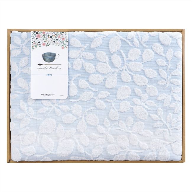 アンナエミリア タオルケット 0400769H-6 内祝 内祝い お祝 御祝 記念品 出産内祝い プレゼント 快気祝い 粗供養 引出物