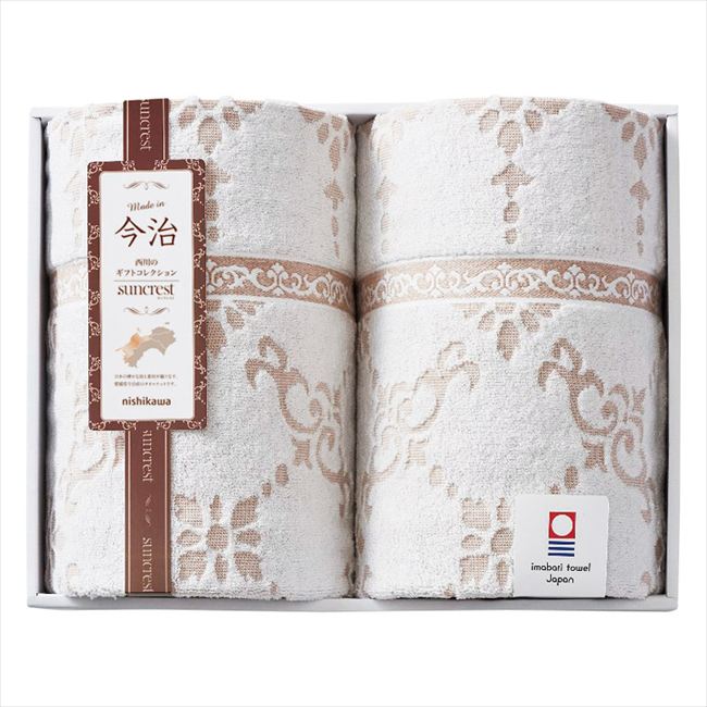 ���󥯥쥹�� ���������륱�å�2P RR82020002 ��� ��ˤ� ���� ��� ��ǰ�� �л���ˤ� �ץ쥼��� �����ˤ� �ƶ��� ����ʪ