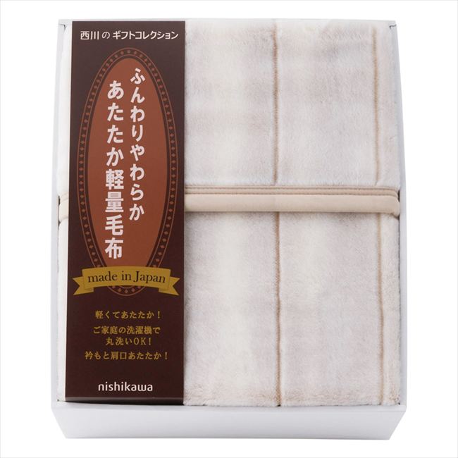 nishikawa �դ�����̥������˥塼�ޥ��䡼���ۡ��ӱ���ʬ�� FQ83210027 ��� ��ˤ� ���� ��� ��ǰ�� �л���ˤ� �ץ쥼��� �����ˤ�...