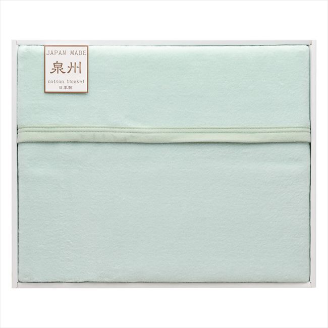 �ե꡼�⡼�� �������顼��С����֥� �����ۡ��ӱ���ʬ�� ���꡼�� FMG10255GR ��� ��ˤ� ���� ��� ��ǰ�� �л���ˤ� �ץ쥼��� �����ˤ� ��...