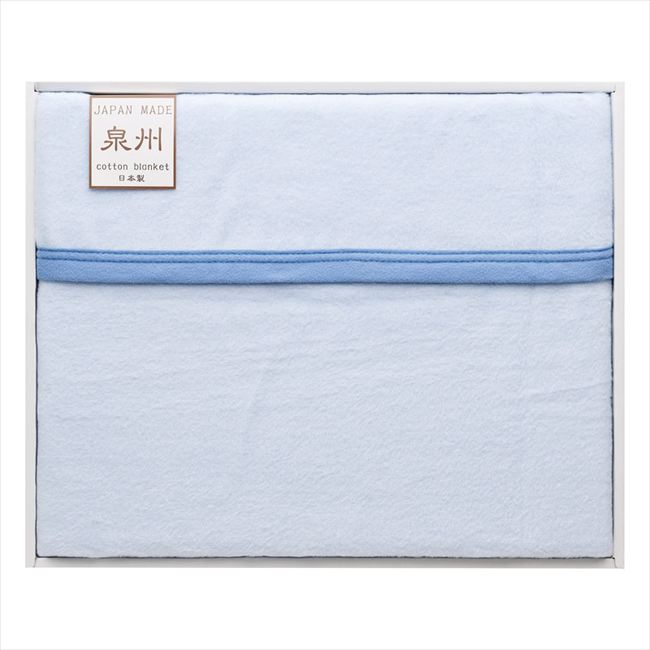 �ե꡼�⡼�� �������顼��С����֥� �����ۡ��ӱ���ʬ�� �֥롼 FMG10255BL ��� ��ˤ� ���� ��� ��ǰ�� �л���ˤ� �ץ쥼��� �����ˤ� �ƶ�...