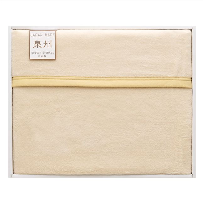 �ե꡼�⡼�� �������顼��С����֥� ���륯�������ۡ��ӱ���ʬ�� �١����� FMG15255BE ��� ��ˤ� ���� ��� ��ǰ�� �л���ˤ� �ץ쥼��� ����...