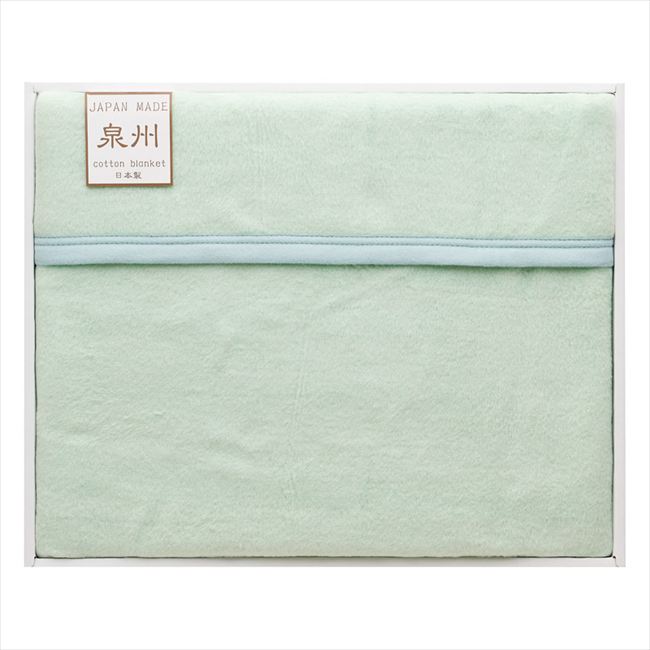 �ե꡼�⡼�� �������顼��С����֥� ���륯�������ۡ��ӱ���ʬ�� ���꡼�� FMG15255GR ��� ��ˤ� ���� ��� ��ǰ�� �л���ˤ� �ץ쥼��� ����...