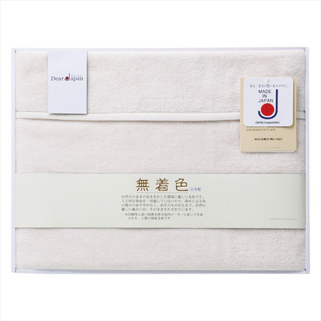 �ǥ�������ѥ� ̵�忧���륯���ۡ��ӱ���ʬ�� 624025S ��� ��ˤ� ���� ��� ��ǰ�� �л���ˤ� �ץ쥼��� �����ˤ� �ƶ��� ����ʪ