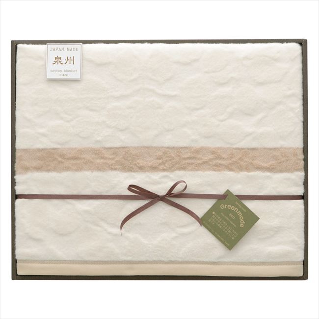 ���꡼��⡼�� ���� �����꡼�� �����ۡ��ӱ���ʬ�� GMG08245U ��� ��ˤ� ���� ��� ��ǰ�� �л���ˤ� �ץ쥼��� �����ˤ� �ƶ��� ����ʪ