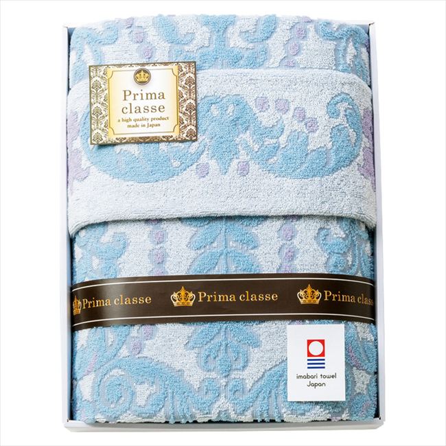 プリマクラッセ タオルケット IPT-10007 内祝 内祝い お祝 御祝 記念品 出産内祝い プレゼント 快気祝い 粗供養 引出物