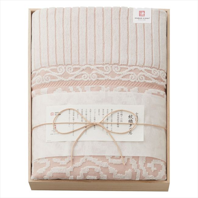 �������� ��Ȣ���� �濥�����륱�å� �ԥ� IM10038PI ��� ��ˤ� ���� ��� ��ǰ�� �л���ˤ� �ץ쥼��� �����ˤ� �ƶ��� ����ʪ