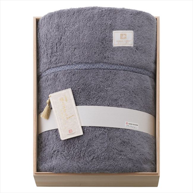 今治謹製 木箱入り 極上タオル スーペリアル タオルケット ネイビー GKT2023 NV 内祝 内祝い お祝 御祝 記念品 出産内祝い プレゼント 快気祝い 粗供養 引出物