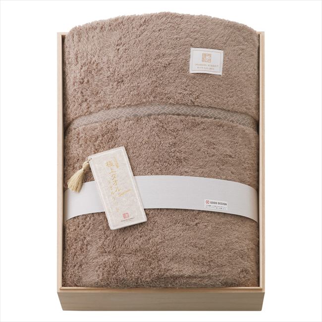 今治謹製 木箱入り 極上タオル スーペリアル タオルケット ブラウン GKT2023 BR 内祝 内祝い お祝 御祝 記念品 出産内祝い プレゼント 快気祝い 粗供養 引出物