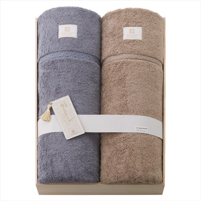 今治謹製 木箱入り 極上タオル スーペリアル タオルケット2P GKT4023 内祝 内祝い お祝 御祝 記念品 出産内祝い プレゼント 快気祝い 粗供養 引出物