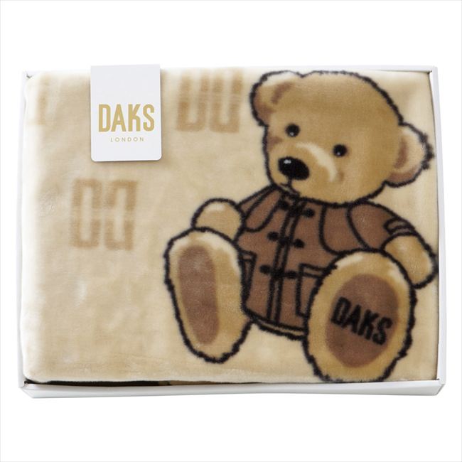 ダックス ひざ掛け ベージュ DK502051H-3 内祝 内祝い お祝 御祝 記念品 出産内祝い プレゼント 快気祝い 粗供養 引出物