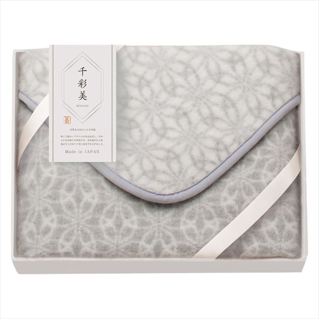 ����� ���� �Ҥ��ݤ� ���졼 KHL-540 GY ��� ��ˤ� ���� ��� ��ǰ�� �л���ˤ� �ץ쥼��� �����ˤ� �ƶ��� ����ʪ