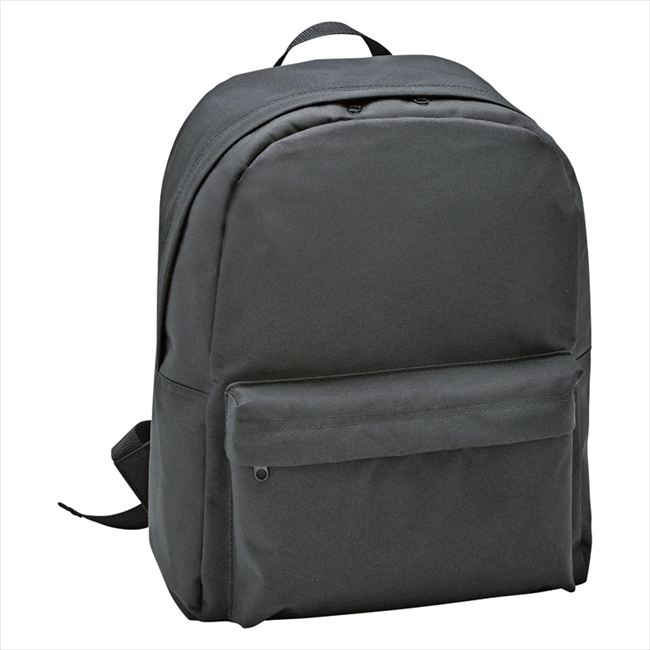 リュックサック H5066 内祝 内祝い お祝 御祝 記念品 出産内祝い プレゼント 快気祝い 粗供養 引出物