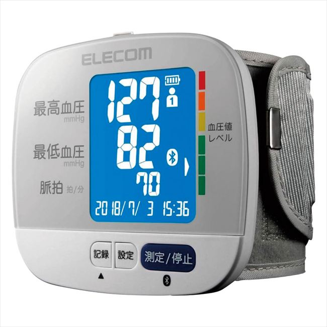 ELECOM Healthcare ECLEAR 手首式血圧計（Bluetooth対応） HCM-WS01BTWH 内祝 内祝い お祝 御祝 記念品 出産内祝い プレゼント 快気祝い 粗供養 引出物