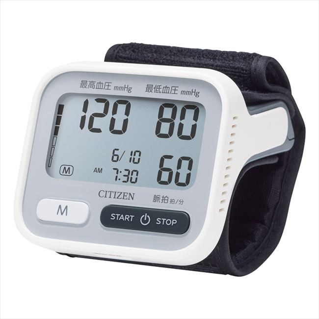 シチズン 手首式血圧計 CHWH534 内祝 内祝い お祝 御祝 記念品 出産内祝い プレゼント 快気祝い 粗供養 引出物