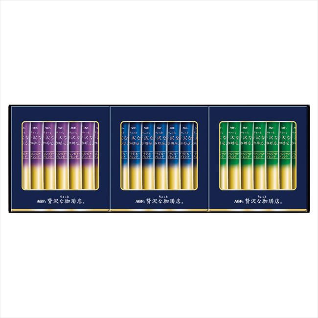 AGF ちょっと贅沢な珈琲店 スティックブラックギフト ZST-15D 内祝 内祝い お祝 御祝 記念品 出産内祝い プレゼント 快気祝い 粗供養 引出物