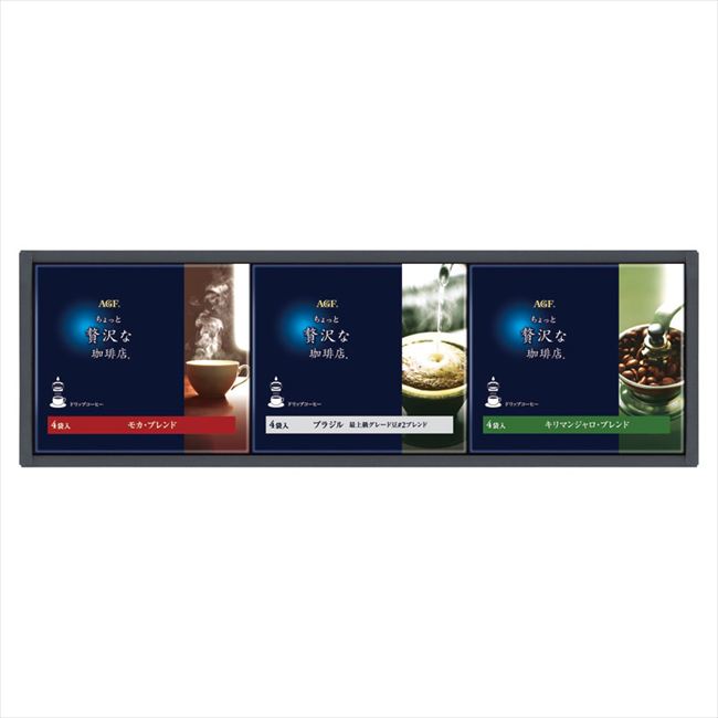 AGF ����ä�����������Ź �ɥ�åץ����ҡ����ե� ZD-15D ��� ��ˤ� ���� ��� ��ǰ�� �л���ˤ� �ץ쥼��� �����ˤ� �ƶ��� ����ʪ