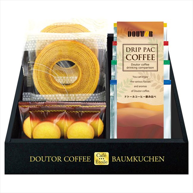 Cafe Etoile �ɥȡ��륳���ҡ�&�Х��९���إ󥻥å� HRDB-20R ��� ��ˤ� ���� ��� ��ǰ�� �л���ˤ� �ץ쥼��� �����ˤ� �ƶ��� ��...