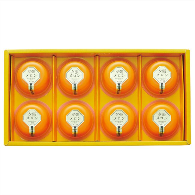 ͼĥ����󥼥꡼�ͥ� NEO-8B ��� ��ˤ� ���� ��� ��ǰ�� �л���ˤ� �ץ쥼��� �����ˤ� �ƶ��� ����ʪ