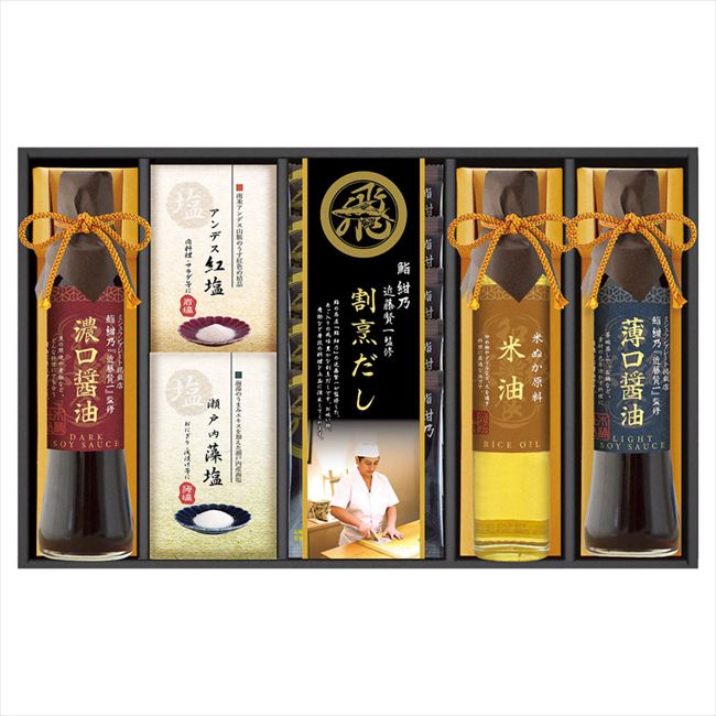 ■商品紹介：ミシュランプレート掲載店『鮨 紺乃』近藤 賢一が監修した、あご入り割烹だしとお醤油を詰合せた和を極めた贈り物です。 ■商品内容：鮨紺乃監修あご入り割烹だし（8g×5P）・鮨紺乃監修飛騨高山濃口醤油（200ml）・鮨紺乃監修飛騨高...