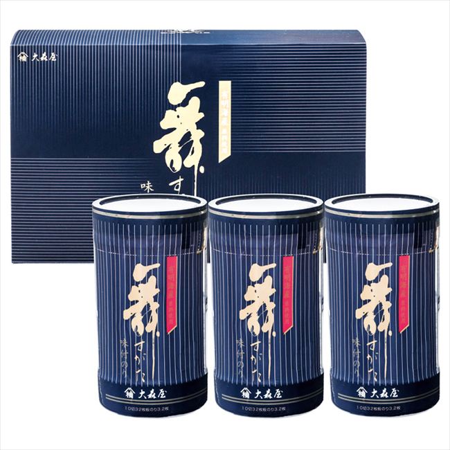 �翹�� ͭ���������̣�Τꥮ�ե� NA-15G ��� ��ˤ� ���� ��� ��ǰ�� �л���ˤ� �ץ쥼��� �����ˤ� �ƶ��� ����ʪ