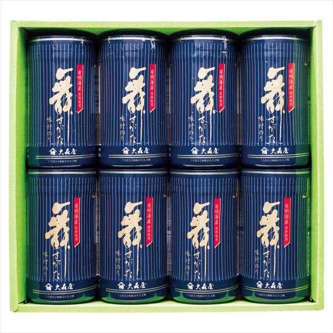 �翹�� ͭ���������̣�Τꥮ�ե� NA-40G ��� ��ˤ� ���� ��� ��ǰ�� �л���ˤ� �ץ쥼��� �����ˤ� �ƶ��� ����ʪ