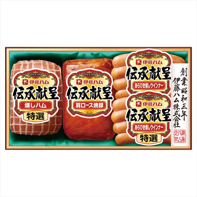 伊藤ハム 伝承献呈ギフトセット IMA-301 内祝 内祝い お祝 御祝 記念品 出産内祝い プレゼント 快気祝い 粗供養 引出物