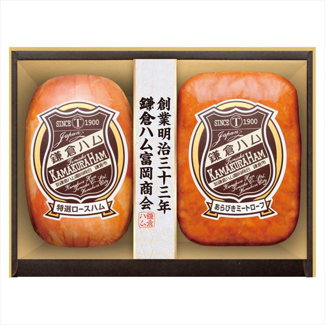 樂天商城 - 鎌倉ハム富岡商会 KDS-45T 内祝 内祝い お祝 御祝 記念品 出産内祝い プレゼント 快気祝い 粗供養 引出物