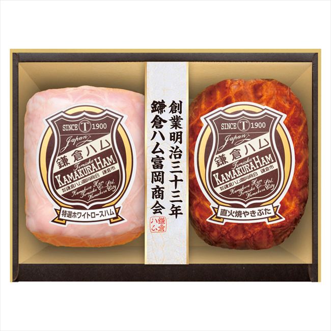 鎌倉ハム富岡商会 KDS-54T 内祝 内祝い お祝 御祝 記念品 出産内祝い プレゼント 快気祝い 粗供養 引出物