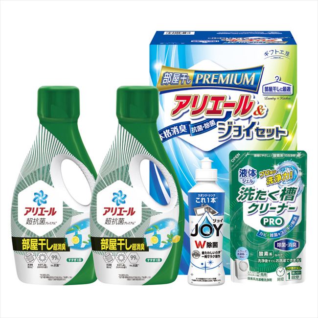 ■商品紹介：優れた本格消臭で部屋干しに最適なアリエールとダブル除菌の食器洗剤ジョイが入ったランドリー&キッチンセットです。 ■商品内容：P&Gアリエールジェル部屋干し超消臭（700g）×2、P&G除菌ジョイ（170ml）・液体洗たく槽クリーナーPRO（200g）×各1 ■材質： ■重量：約2.3 ■原産国：日本製 メーカー希望小売価格はメーカーカタログに基づいて掲載しています ■さまざまなギフトアイテムをご用意しております。 内祝　内祝い　お祝い返し　ウェディングギフト　ブライダルギフト　引き出物　引出物　結婚引き出物　結婚引出物　結婚内祝い　出産内祝い 命名内祝い　入園内祝い　入学内祝い　卒園内祝い　卒業内祝い　就職内祝い　新築内祝い　引越し内祝い　快気内祝い　開店内祝い　二次会 披露宴　お祝い　御祝　結婚式　結婚祝い　出産祝い　初節句　七五三　入園祝い　入学祝い　卒園祝い　卒業祝い　成人式　就職祝い　昇進祝い 新築祝い　上棟祝い　引っ越し祝い　引越し祝い　開店祝い　退職祝い　快気祝い　全快祝い　初老祝い　還暦祝い　古稀祝い　喜寿祝い　傘寿祝い 米寿祝い　卒寿祝い　白寿祝い　長寿祝い　金婚式　銀婚式　ダイヤモンド婚式　結婚記念日　ギフト　ギフトセット　セット　詰め合わせ　贈答品　お返し お礼　御礼　ごあいさつ　ご挨拶　御挨拶　プレゼント　お見舞い　お見舞御礼　お餞別　引越し　引越しご挨拶　記念日　誕生日　父の日　母の日　敬老の日 記念品　卒業記念品　定年退職記念品　ゴルフコンペ　コンペ景品　景品　賞品　粗品　お香典返し　香典返し　志　満中陰志　弔事　会葬御礼　法要 法要引き出物　法要引出物　法事　法事引き出物　法事引出物　忌明け　四十九日　七七日忌明け志　一周忌　三回忌　回忌法要　偲び草　粗供養　初盆 供物　お供え　お中元　御中元　お歳暮　御歳暮　お年賀　御年賀　残暑見舞い　年始挨拶　ボーリング大会　景品　レミパン　ゼリー　スターバックス 千疋屋　結婚式　そうめん　ローラアシュレイ　プリン　話題　ディズニー　カタログギフト　ティファール　ビタクラフト　ステンレスタンブラー　リラックマ のし無料　メッセージカード無料　ラッピング無料 ギフトにぴったりのアイテムをご紹介！ 贈り物に悩んでいる方へ、心温まるギフトアイテムを取り揃えました。高品質な食品、ふわふわのタオル、美しい食器、そしてセンスあふれる雑貨まで、幅広いラインナップであなたの大切な人への思いを伝えます。 特徴 高品質：厳選された素材と丁寧な製造工程で作られた商品ばかり。どれも長く愛用いただけます。 多用途：どんなシーンでも使える万能アイテムが揃っています。誕生日、結婚祝い、新築祝いなど、さまざまな場面に最適です。 デザイン：シンプルで洗練されたデザインから、カラフルで個性的なものまで、多彩なバリエーションをご用意。 お手頃価格：高品質ながら手ごろな価格で、コストパフォーマンスも抜群。 おすすめの用途とシーン 誕生日プレゼント：大切な人の特別な日を祝うために、実用的かつ心温まるギフトを。食品やタオルは、日常で役立つアイテムとして喜ばれます。 結婚祝い：新しい生活を始めるカップルに、美しい食器やおしゃれな雑貨を。幸せな家庭を築くお手伝いができます。 新築祝い：新しい家に引っ越した友人や家族へ、インテリアにぴったりの雑貨や実用的なタオルを。快適な生活をサポートします。 お返しギフト：感謝の気持ちを込めて、おしゃれで実用的なアイテムを。食品はもちろん、使い心地の良いタオルや美しい食器も喜ばれます。 季節の贈り物：お中元やお歳暮、季節の挨拶として、季節に合ったギフトを。夏には涼しげな雑貨、冬には温かみのあるタオルや食品が最適です。 贈る相手に合わせたおすすめ グルメな方へ：美味しい食品を贈れば、食卓が一層華やかに。特別な時間を演出します。 家庭的な方へ：ふわふわのタオルや使いやすい食器で、日常生活に彩りを。 オシャレな方へ：センスあふれる雑貨で、インテリアを一層魅力的に。 まとめ あなたの気持ちを込めたギフト選びをお手伝いします。どれも心を込めて選んだアイテムばかりです。大切な人への贈り物として、自信を持っておすすめします。 商品概要 [分類] 以下のような商品をお探しの方にオススメです。スイーツ スィーツ スウィーツ Sweets ケーキ お菓子 洋菓子 デザート おやつ 小腹対策 食品 食べ物 / チョコレートケーキ チョコレート ガトーショコラ チーズケーキ 生菓子 生ケーキ ベイクドチーズケーキ [評価・マスコミ] ランキング1位のおすすめ(お勧め オススメ) インスタ映え SNS 評判 今話題の人気商品 [サービス] 以下のサービスをご利用いだだけます。不可の場合あり。お取り寄せ 全国配送 全国発送 オーダー 注文 デリバリー 取寄せ 宅配 ネット通販 持ち運び可 / 送料無料 送料込み 無料ギフト対応 日持ち長い 長期保存 賞味期限が長い 名入れ 当日発送 お急ぎ便 即日配送 即日発送 翌日配送 翌日発送 前日に買う あす楽 明日楽 即納 翌日 あす着 明日届く 配送日指定可 冷凍保存可 冷凍保管 冷凍便 ギフトラッピング ギフト対応 予約 メッセージ付き 有料メッセージカード 有料お誕生日カード ホワイトデー当日お届け可能 [パッケージ] 　 以下のような包装でお届けします。詰め合わせ セット アソート 化粧箱入り ラッピング不要 個包装 小分け 手提げ袋（有償） 2重梱包 [デザイン] 以下のようなイメージをお求めの方におすすめです。お洒落 可愛い ゴージャス 高級感 プレミアム サプライズ感 美しい インパクト 面白い 珍しい 希少 驚き シンプル 上品 スタイリッシュ エレガント モダン [ご用途] 工夫次第で様々な用途でご利用いただけます。贈り物 プレゼント ギフト プチギフト 贈答品 お祝い 御祝い 退職祝い 内祝い 出産祝い 出産内祝い 入学祝い 卒業祝い ご褒美 手土産 お土産 お使い物 お返し お礼 ご挨拶 ご進物 お配り 配る ばらまき バレンタインデー バレンタインデイ ヴァレンタイン 友チョコ 義理チョコ 本命チョコ 逆チョコ バレンタインチョコ ホワイトデー ホワイトデイ ホワイトデーのお返し 七五三 ひな祭り こどもの日 ハロウィン クリスマス お中元 お年賀 ウインターギフト 御中元 御歳暮 サマーギフト 残暑見舞い お歳暮 母の日 父の日 敬老の日 敬老会記念品 敬老会 結婚祝い 結婚内祝い 結婚記念日 結婚式二次会 二次会のプチギフト 結婚披露宴の引き出物 引き菓子 ウエディングパーティー 成人祝い 長寿祝い 還暦祝い 古希祝い 古稀祝い 喜寿祝い 傘寿祝い 米寿祝い 卒寿祝い 白寿祝い 紀寿祝い 百寿祝い 成人式 セレモニー イベント 内祝い 快気祝い 快気内祝い 出産内祝い 出産祝い 記念日 お返し ご進物 御使い物 お礼 ご挨拶 御礼 ご祝儀 祝儀の品 お使い物 ノベルティー 粗品 景品 長寿 法事 法要 仏事 年忌法事 志 粗供養 供養返し 香典返し 満中陰志 御供え お供え 御供物 弔事 七五三 ひな祭り 入学祝い 卒業祝い 卒園祝い 退職祝い 入社祝い 成人式 成人式のお祝い 朝食 食事代わり ティータイム ブレイクタイム ホームパーティー クリスマスケーキ 誕生日プレゼント 誕生祝い バースデーケーキ 学校 会社 職場 法人 取引先 部活 イベント サークル 介護施設 [おすすめの方] 以下のような様々なお客様にお喜びいただいております。10代 20代 30代 40代 50代 60代 70代 80代 90代 100歳以上 お母さん お父さん ママ パパ 兄弟姉妹 彼氏 彼女 恋人 義理の母 叔父さん 親戚の お嬢さん 大家族 家族 赤ちゃん 祖父 祖母 叔父 叔母 孫 おじいちゃん おばあちゃん じいじ ばあば 夫 旦那 妻 奥様 お嫁さん 奥さん 親 両親 娘 同僚 友達 仲間 友人 親友 上司 部下 先輩 後輩 お世話になった方 恩師 先生 大人数 女友達 法人 女性 男性 大人 子ども 子供用 小学生 中学生 高校生 男の子 女の子 辛党 甘党 甘いものが苦手 高齢者 お年寄り [その他おすすめ] 以下のような商品に興味のある方にもオススメです。大量 大量購入 財布に優しい 大人数 業務用 大量スイーツ お試し コスパ良い /優れた本格消臭で部屋干しに最適なアリエールとダブル除菌の食器洗剤ジョイが入ったランドリー&キッチンセットです。