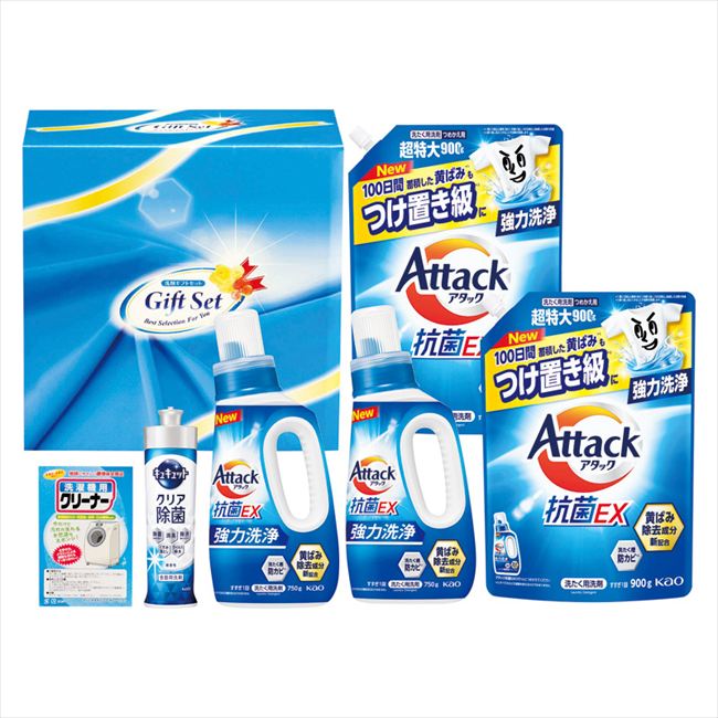 抗菌クリア洗剤ギフト ACX-50R 内祝 内祝い お祝 御祝 記念品 出産内祝い プレゼント 快気祝い 粗供養 ..