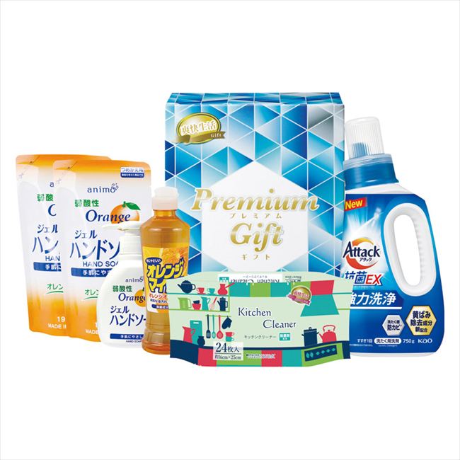 抗菌フレッシュギフト KAR-250 内祝 内祝い お祝 御祝 記念品 出産内祝い プレゼント 快気祝い 粗供養 引出物