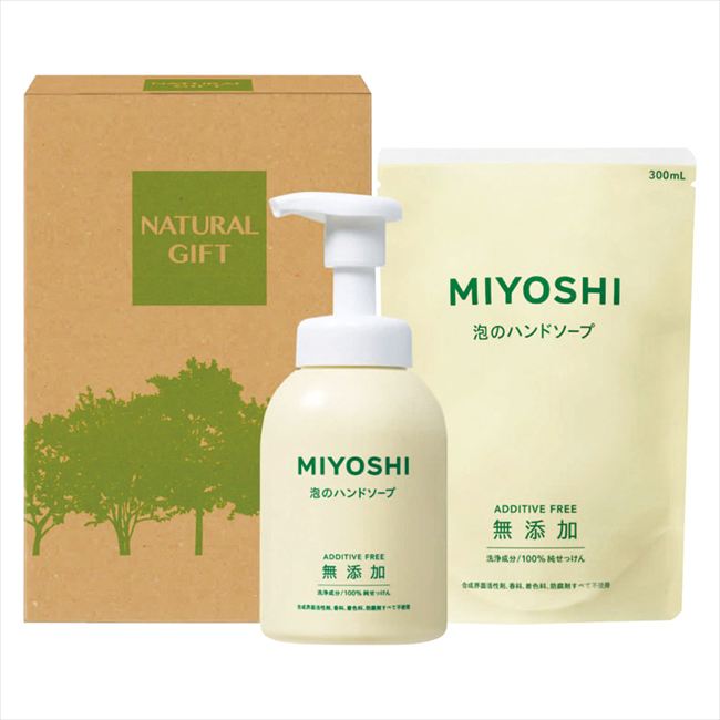 ̵ź�� ˢ�Υϥ�ɥ����ץ��å� MY-150 ��� ��ˤ� ���� ��� ��ǰ�� �л���ˤ� �ץ쥼��� �����ˤ� �ƶ��� ����ʪ