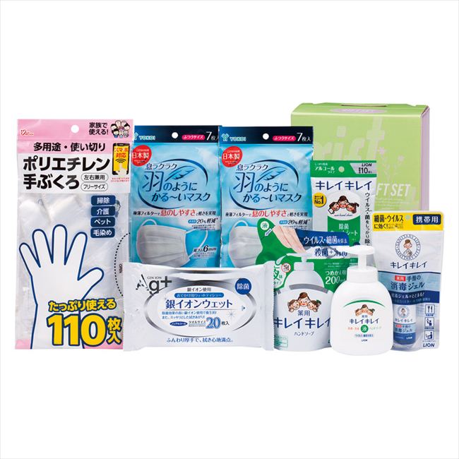 ͽ���к����å� YBP-30N ��� ��ˤ� ���� ��� ��ǰ�� �л���ˤ� �ץ쥼��� �����ˤ� �ƶ��� ����ʪ