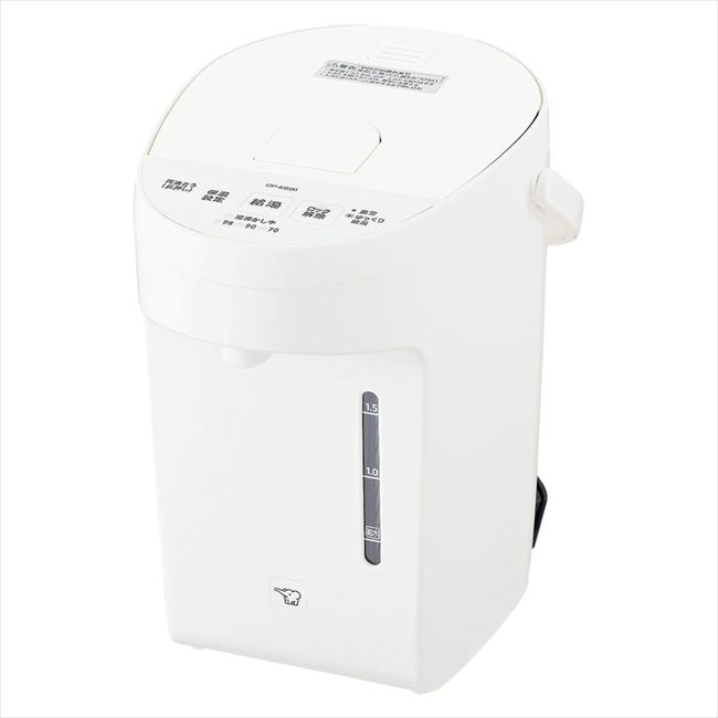 象印 マイコン沸とう 電動ポット2L ホワイト CP-EB20-WA 内祝 内祝い お祝 御祝 記念品 出産内祝い プレゼント 快気祝い 粗供養 引出物
