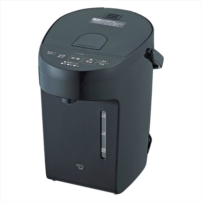 象印 マイコン沸とう 電動ポット2L スレートブラック CP-EB20-BM 内祝 内祝い お祝 御祝 記念品 出産内祝い プレゼント 快気祝い 粗供養 引出物