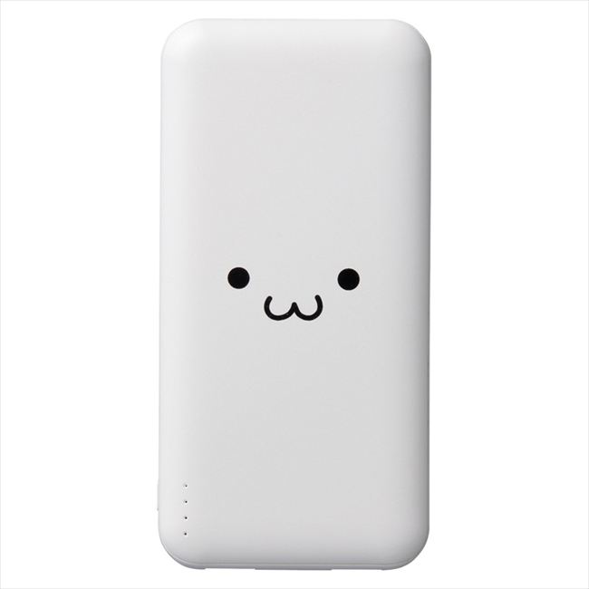 ELECOM 薄型コンパクトモバイルバッテリー10000mAh EC-C37WF 内祝 内祝い お祝 御祝 記念品 出産内祝い プレゼント 快気祝い 粗供養 引出物