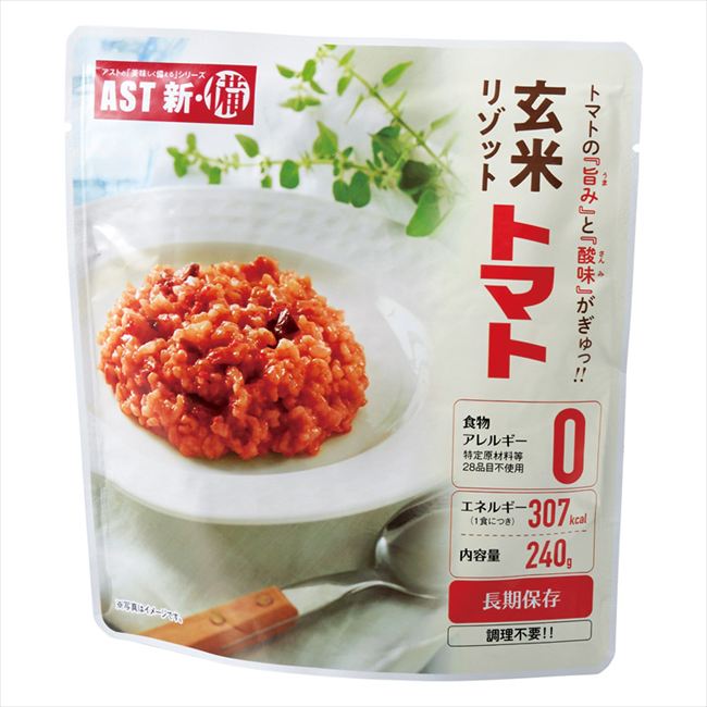 AST������ ���ƥ꥾�å� �ȥޥ� 111721 ��� ��ˤ� ���� ��� ��ǰ�� �л���ˤ� �ץ쥼��� �����ˤ� �ƶ��� ����ʪ