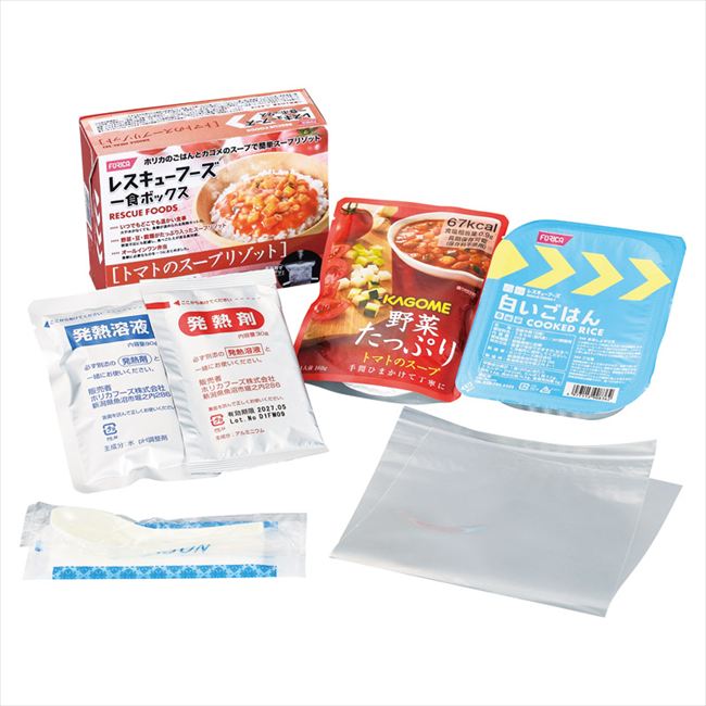 FORICA レスキューフーズ 一食ボックス トマトのスープリゾット 755000 内祝 内祝い お祝 御祝 記念品 出産内祝い プレゼント 快気祝い 粗供養 引出物