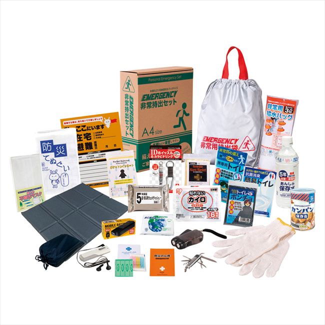 非常持出セット24点セット BT-70 内祝 内祝い お祝 御祝 記念品 出産内祝い プレゼント 快気祝い 粗供養 引出物