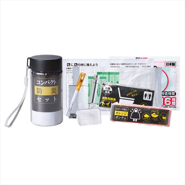 ���äȻ����Ф��ܥȥ��ɺҥץ饹 SC-2609 ��� ��ˤ� ���� ��� ��ǰ�� �л���ˤ� �ץ쥼��� �����ˤ� �ƶ��� ����ʪ